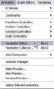 Окно Parameter Editor (Редактор параметров)