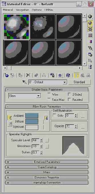 Окно Material Editor (Редактор материалов)