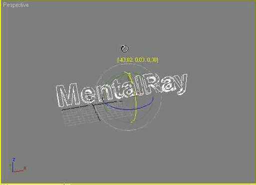 Создание эффекта глубины резкости средствами визуализатора mental ray