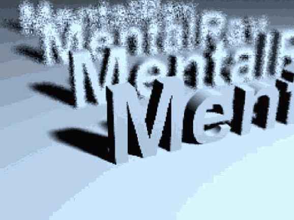 Создание эффекта глубины резкости средствами визуализатора mental ray