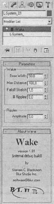  Blur Beta