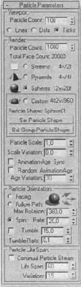  Emitter ()