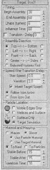  Emitter ()