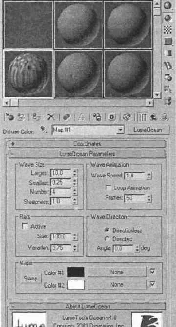 LumeTools