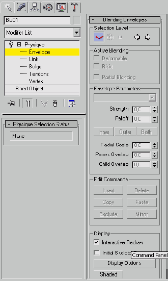 Модуль Character Studio