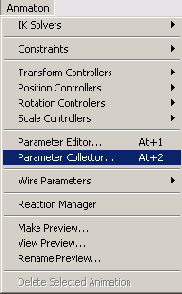 Окно Parameter Collector (Коллектор параметров)