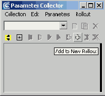 Окно Parameter Collector (Коллектор параметров)