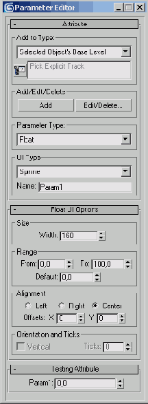 Окно Parameter Editor (Редактор параметров)