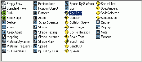 Работа с модулем Particle Flow