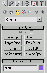 Визуализатор mental ray 3.3.